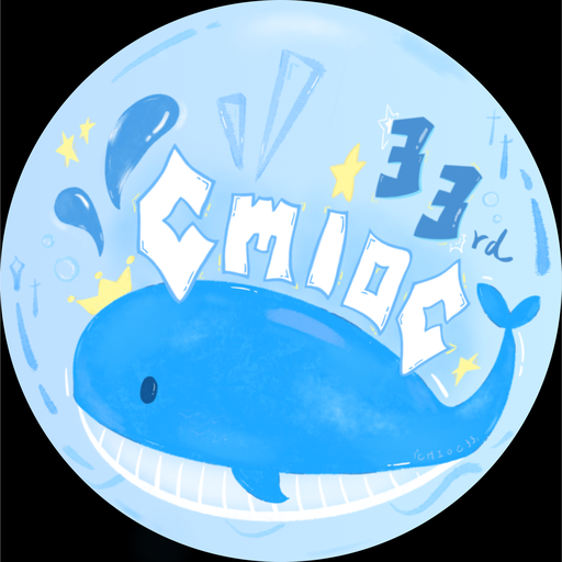 CMIOC 33rd logo
