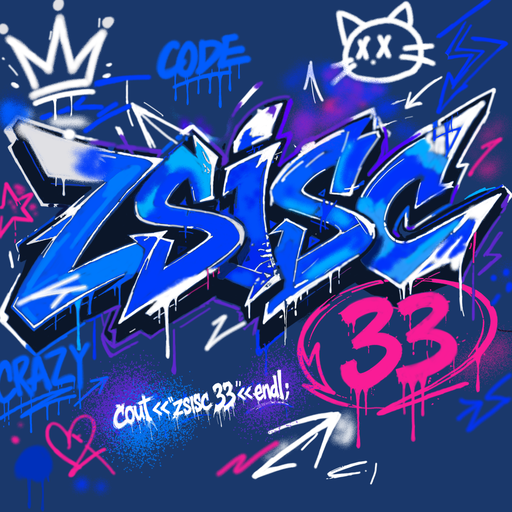 ZSISC 33rd logo